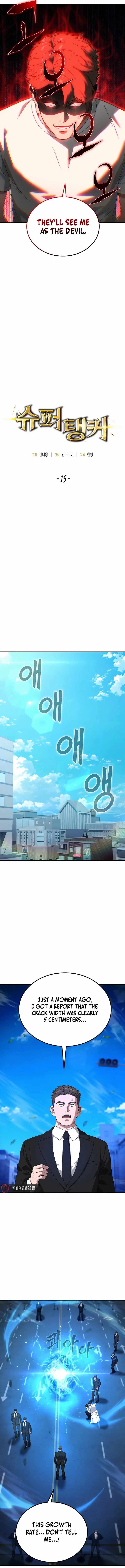 The Ultimate Tank Chapter 15 7